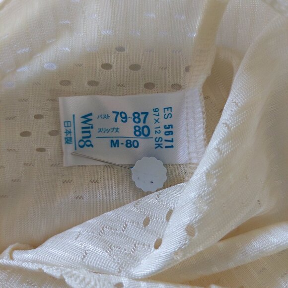 NEW Wing Japan Soft Yellow Satin Slip Dress,  Size Medium - Picture 6 of 7